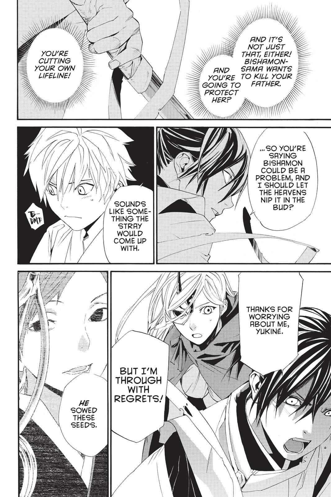 Noragami Chap 62 - Next Chap 63