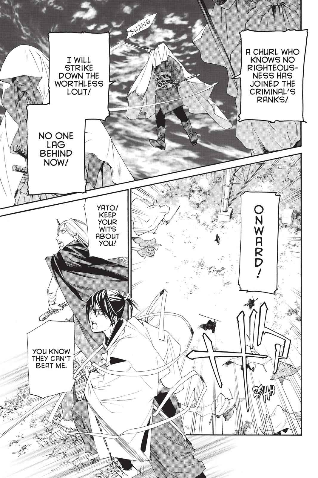 Noragami Chap 62 - Next Chap 63