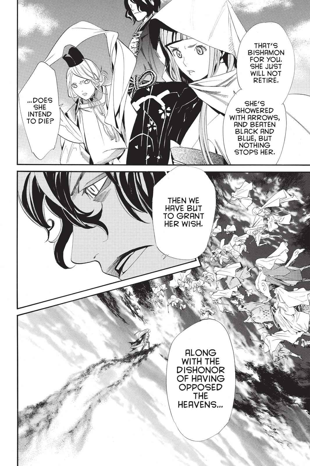 Noragami Chap 63 - Next Chap 64