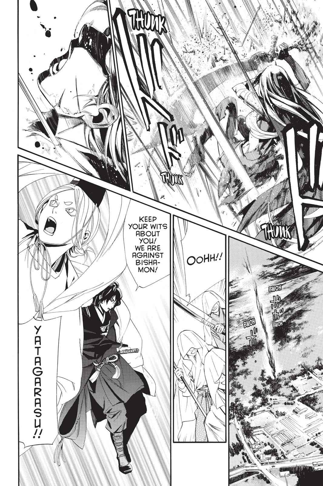 Noragami Chap 63 - Next Chap 64