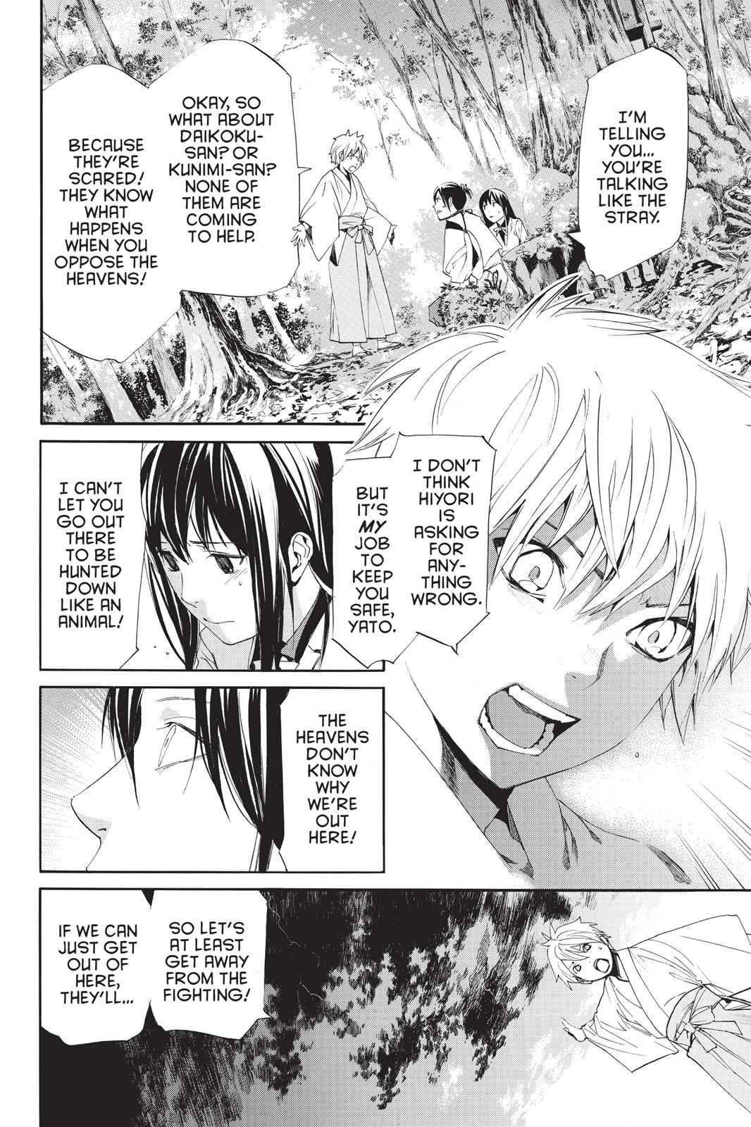 Noragami Chap 63 - Next Chap 64