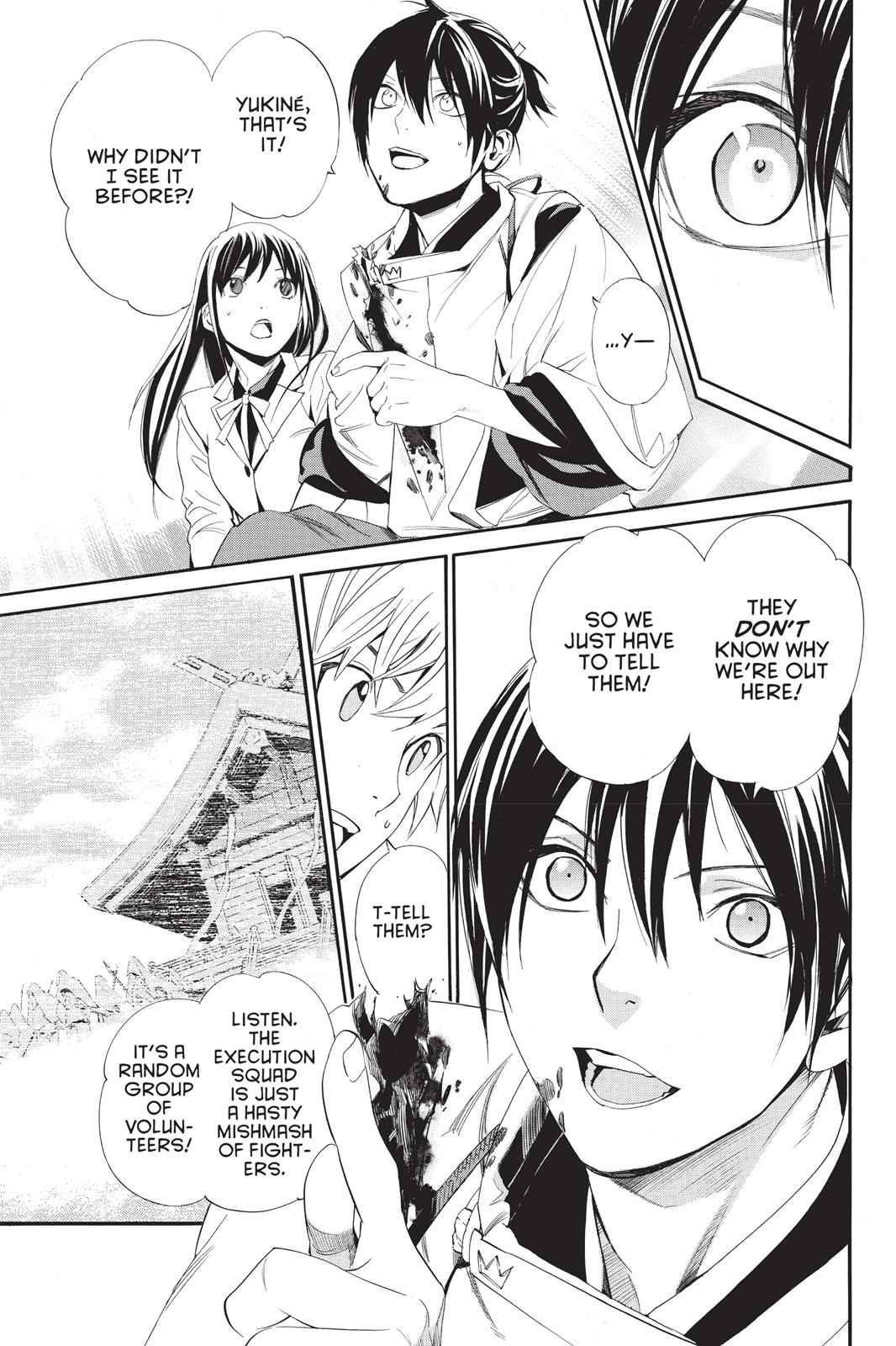 Noragami Chap 63 - Next Chap 64