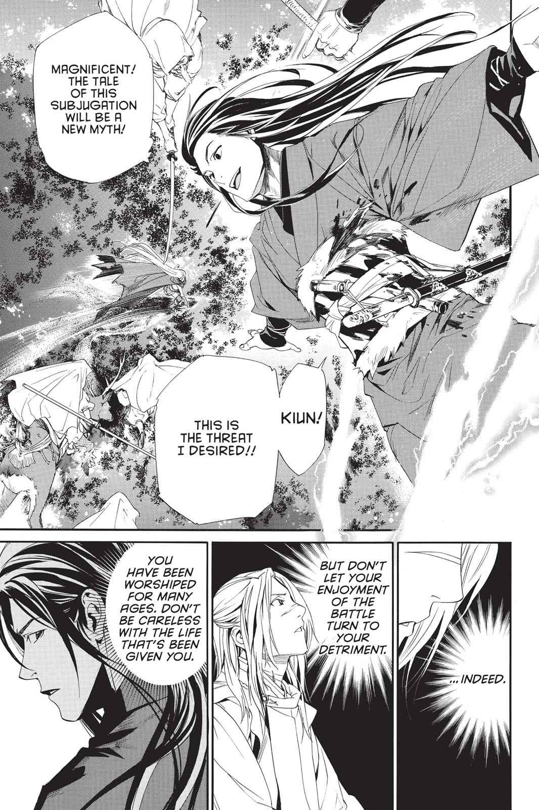 Noragami Chap 63 - Next Chap 64