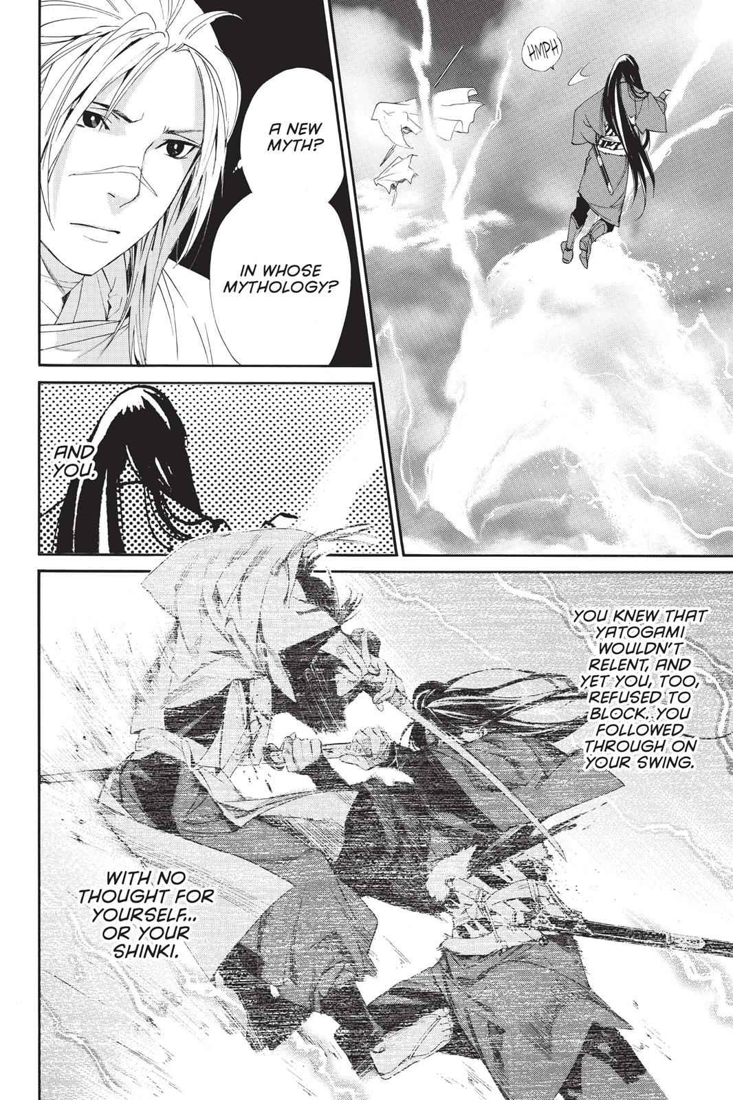 Noragami Chap 63 - Next Chap 64