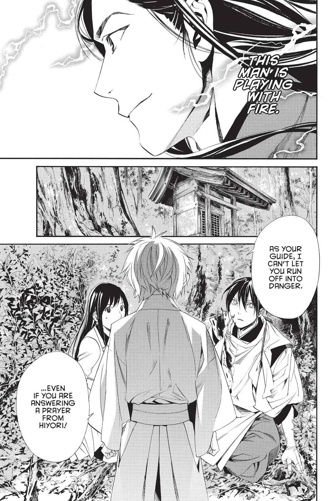 Noragami Chap 63 - Next Chap 64