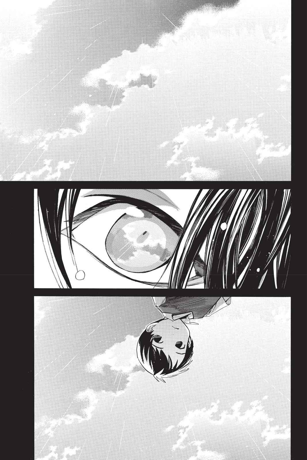 Noragami Chap 63 - Next Chap 64