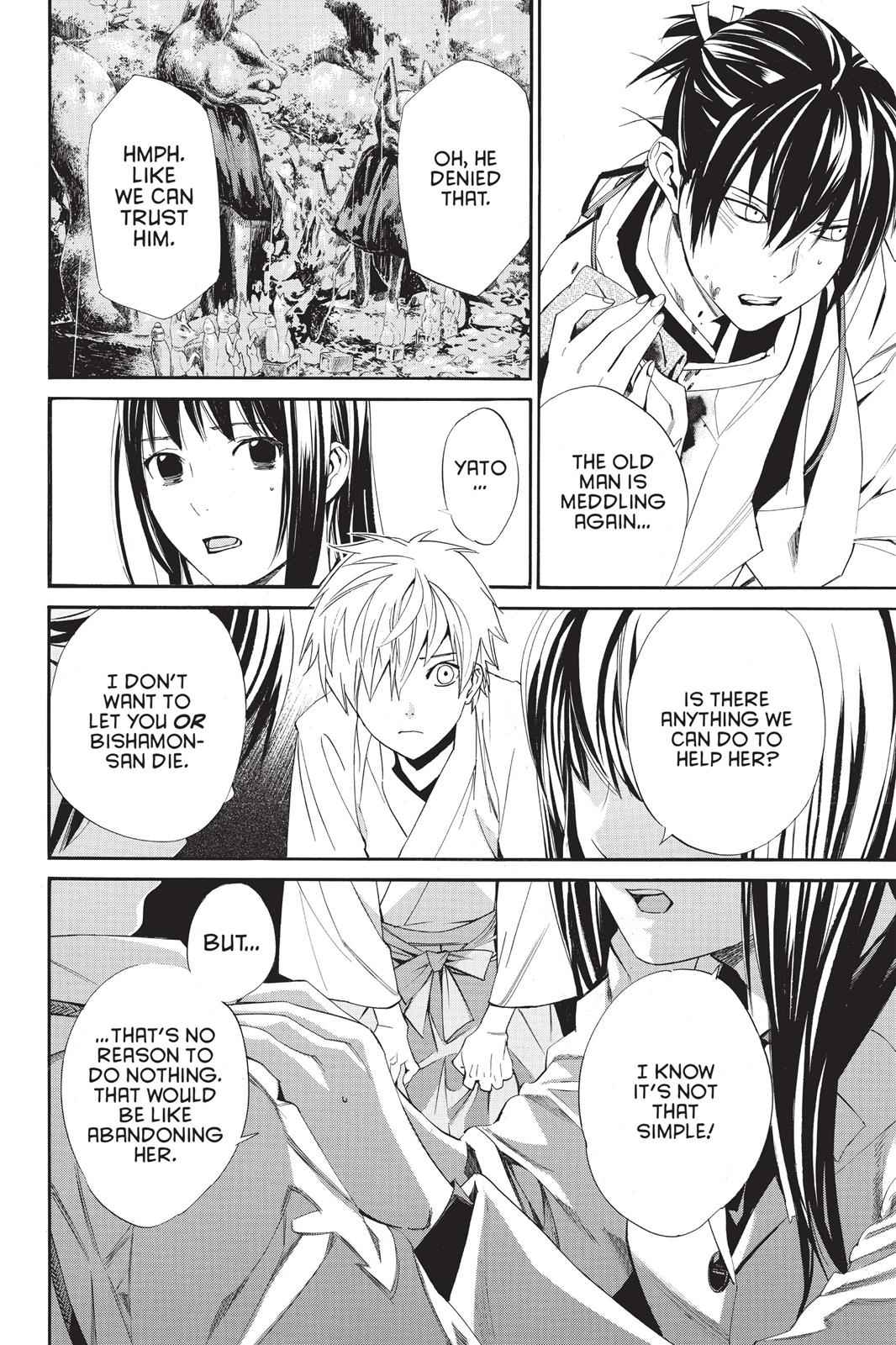 Noragami Chap 63 - Next Chap 64