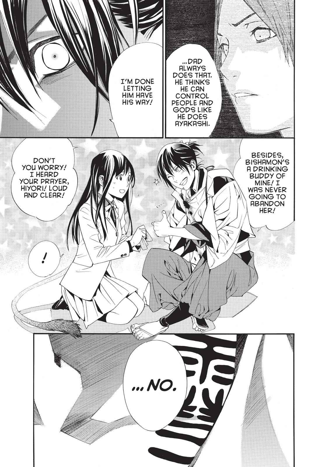 Noragami Chap 63 - Next Chap 64