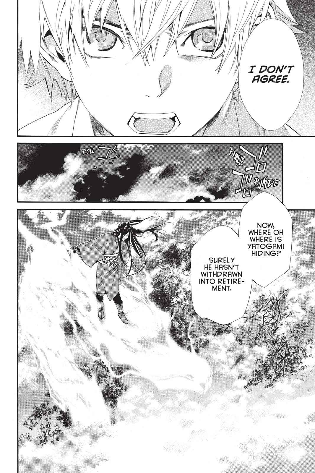 Noragami Chap 63 - Next Chap 64