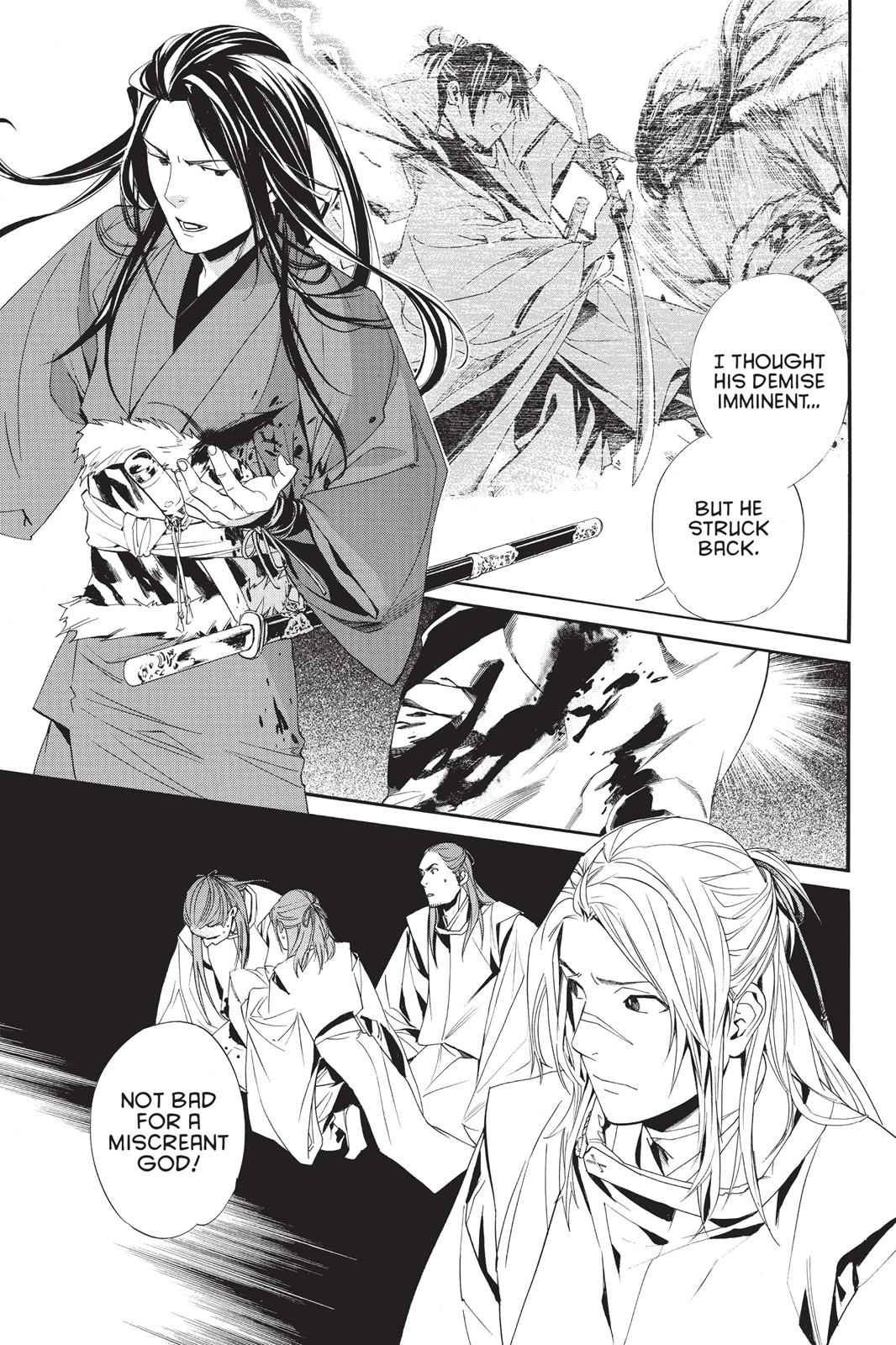 Noragami Chap 63 - Next Chap 64