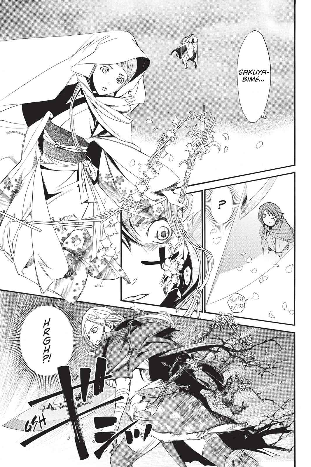Noragami Chap 63 - Next Chap 64
