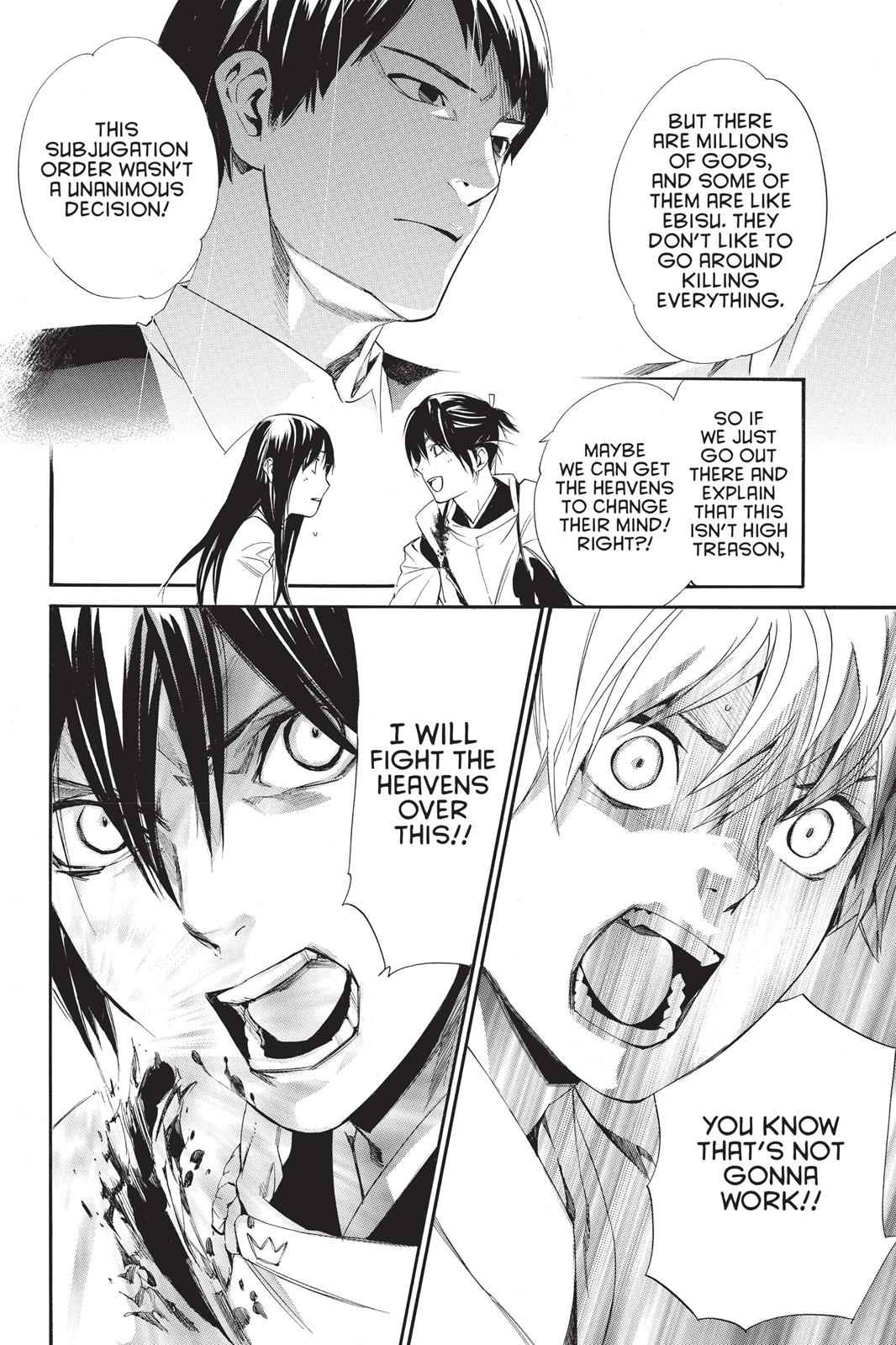 Noragami Chap 63 - Next Chap 64