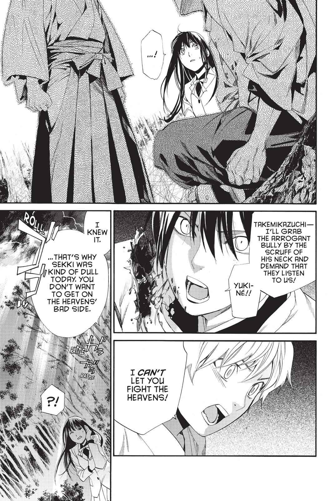 Noragami Chap 63 - Next Chap 64