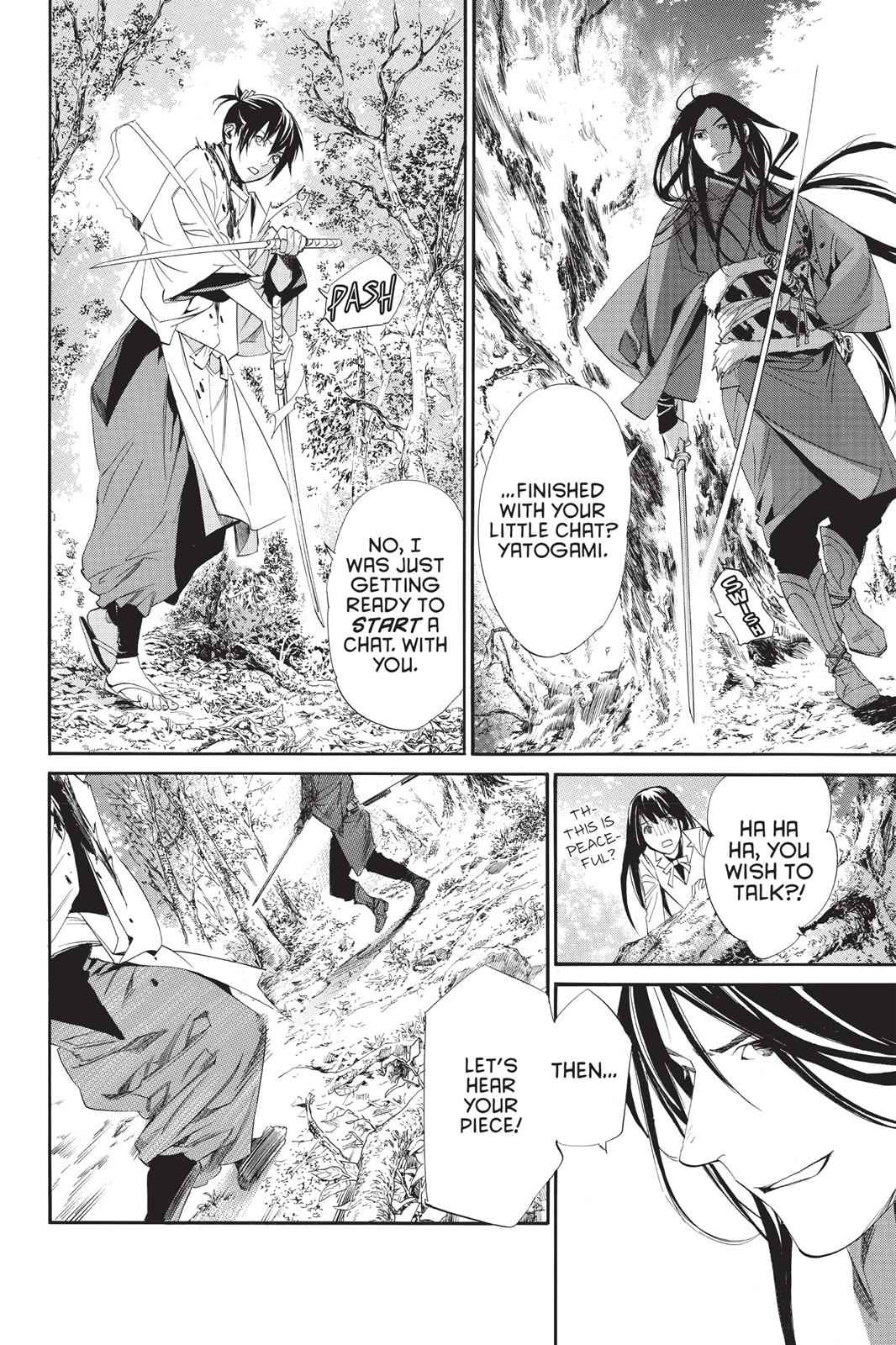 Noragami Chap 63 - Next Chap 64