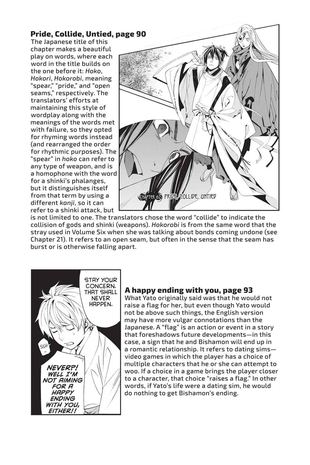 Noragami Chap 63 - Next Chap 64