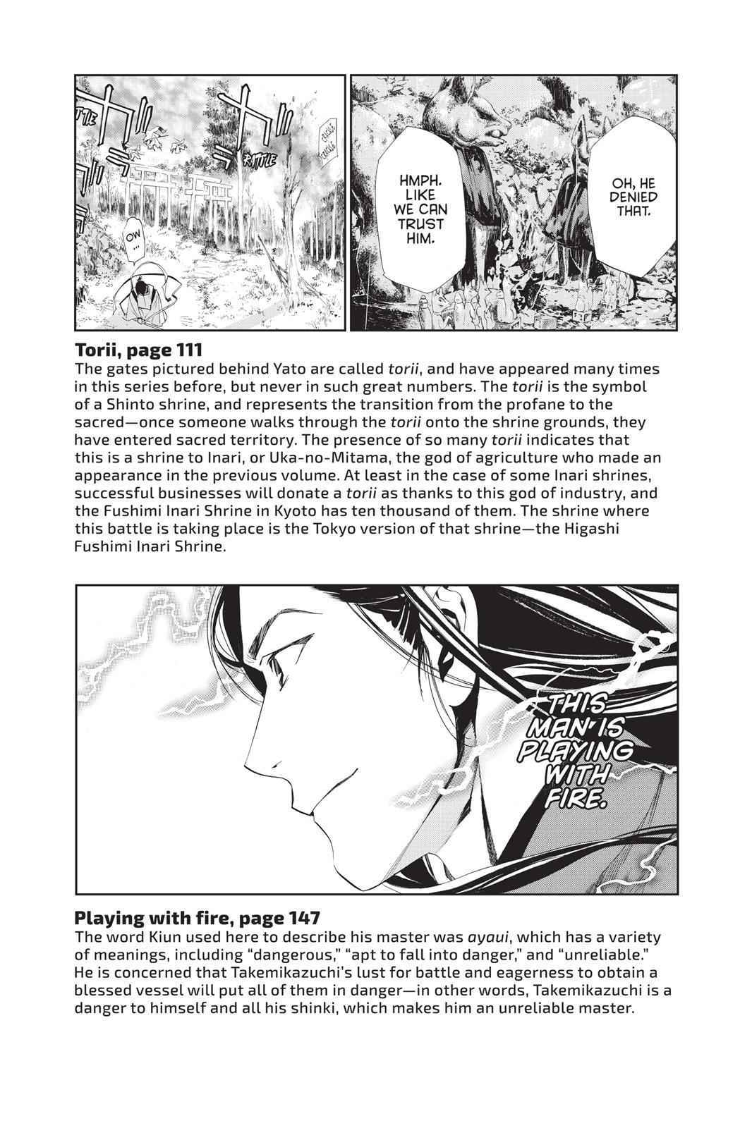 Noragami Chap 63 - Next Chap 64