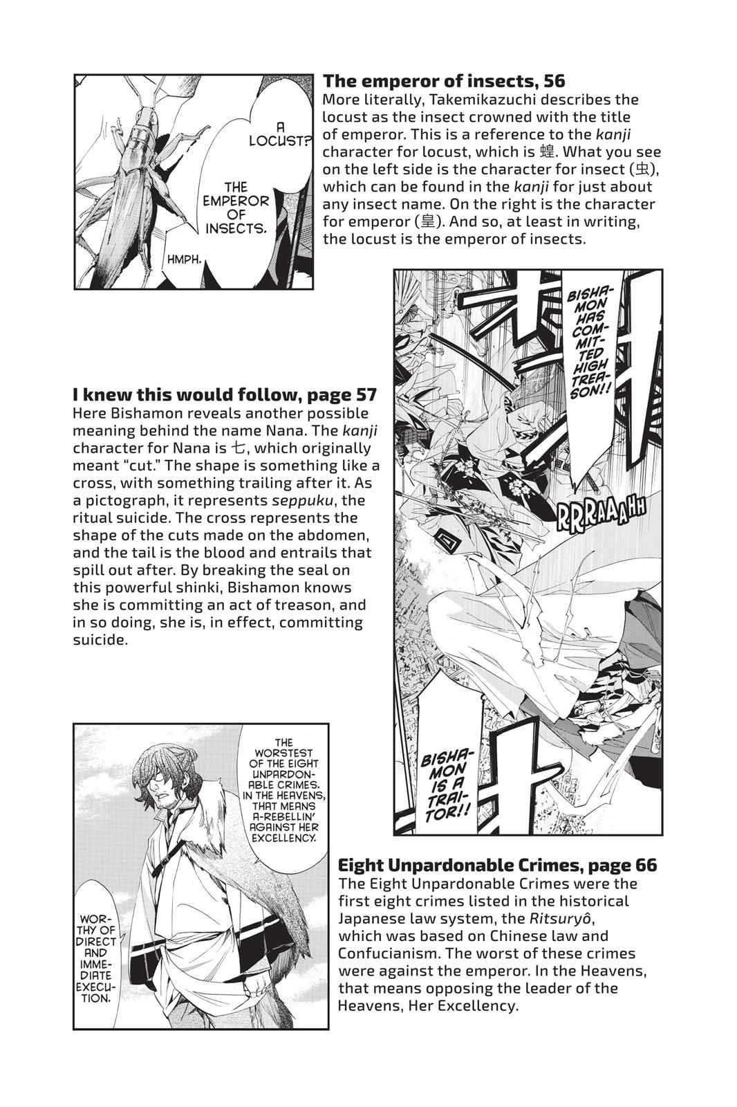 Noragami Chap 63 - Next Chap 64