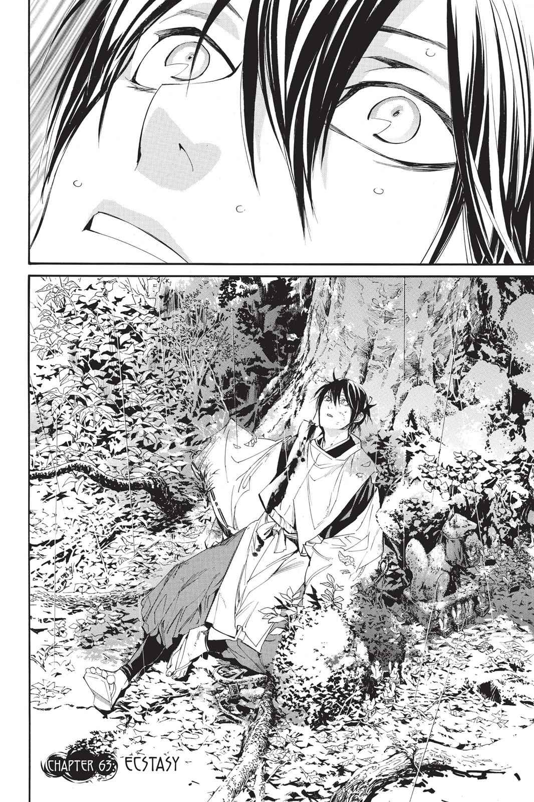 Noragami Chap 63 - Next Chap 64