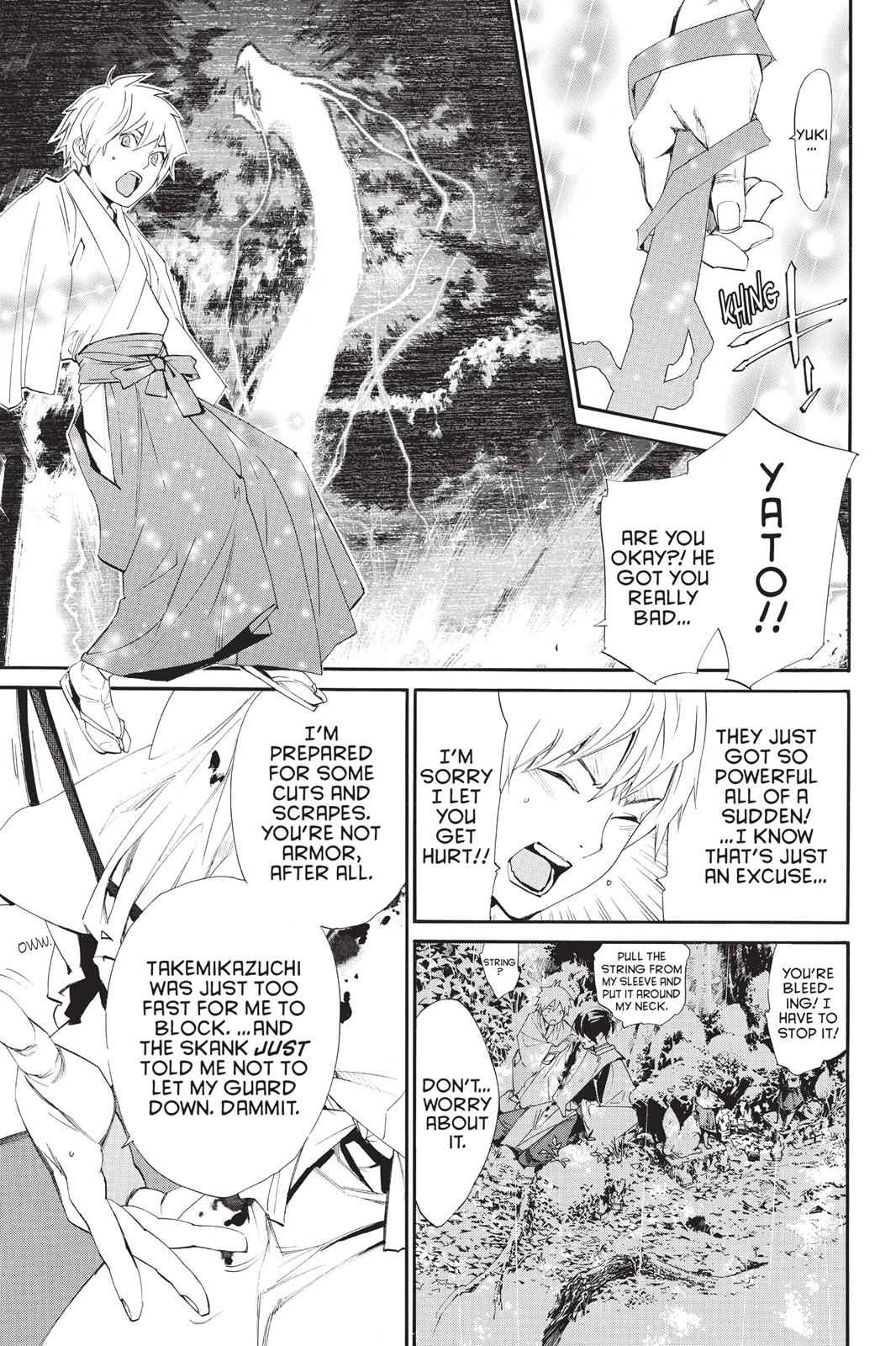 Noragami Chap 63 - Next Chap 64