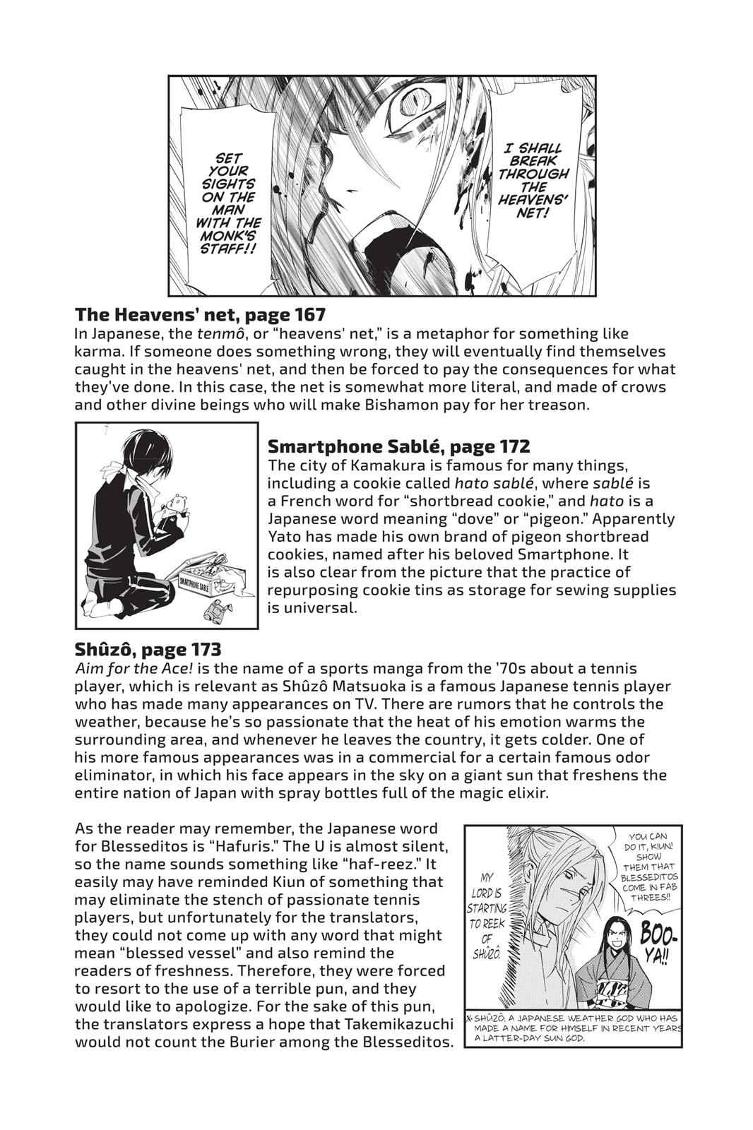 Noragami Chap 63 - Next Chap 64