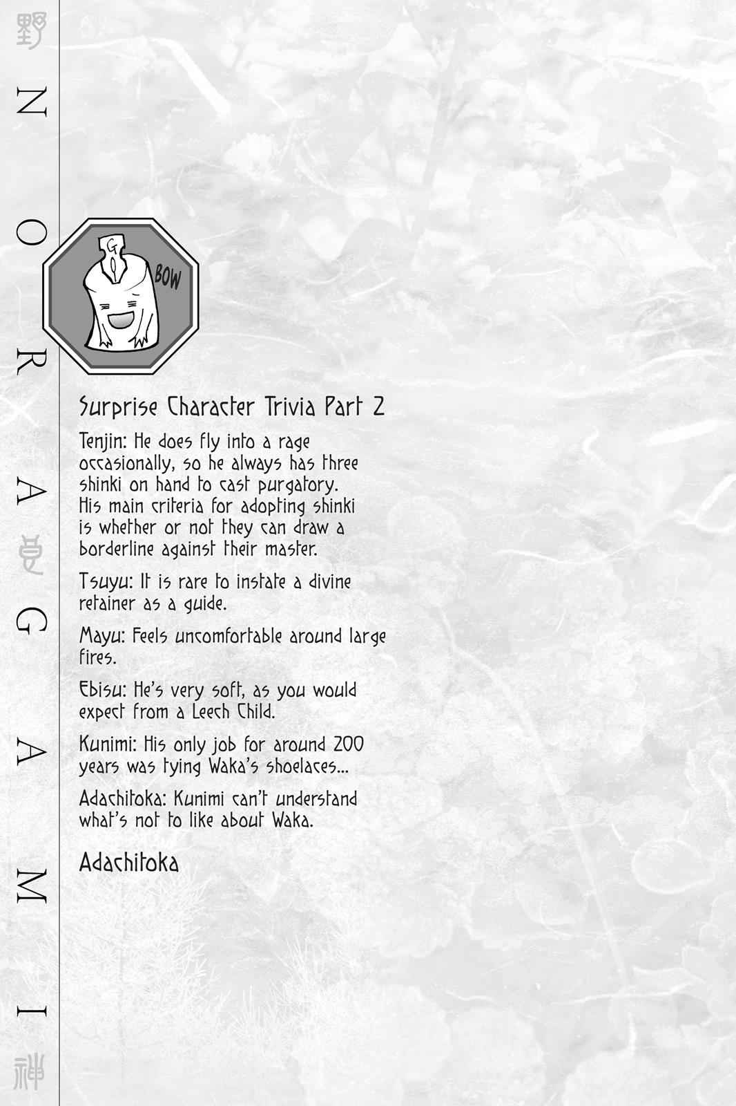 Noragami Chap 63 - Next Chap 64