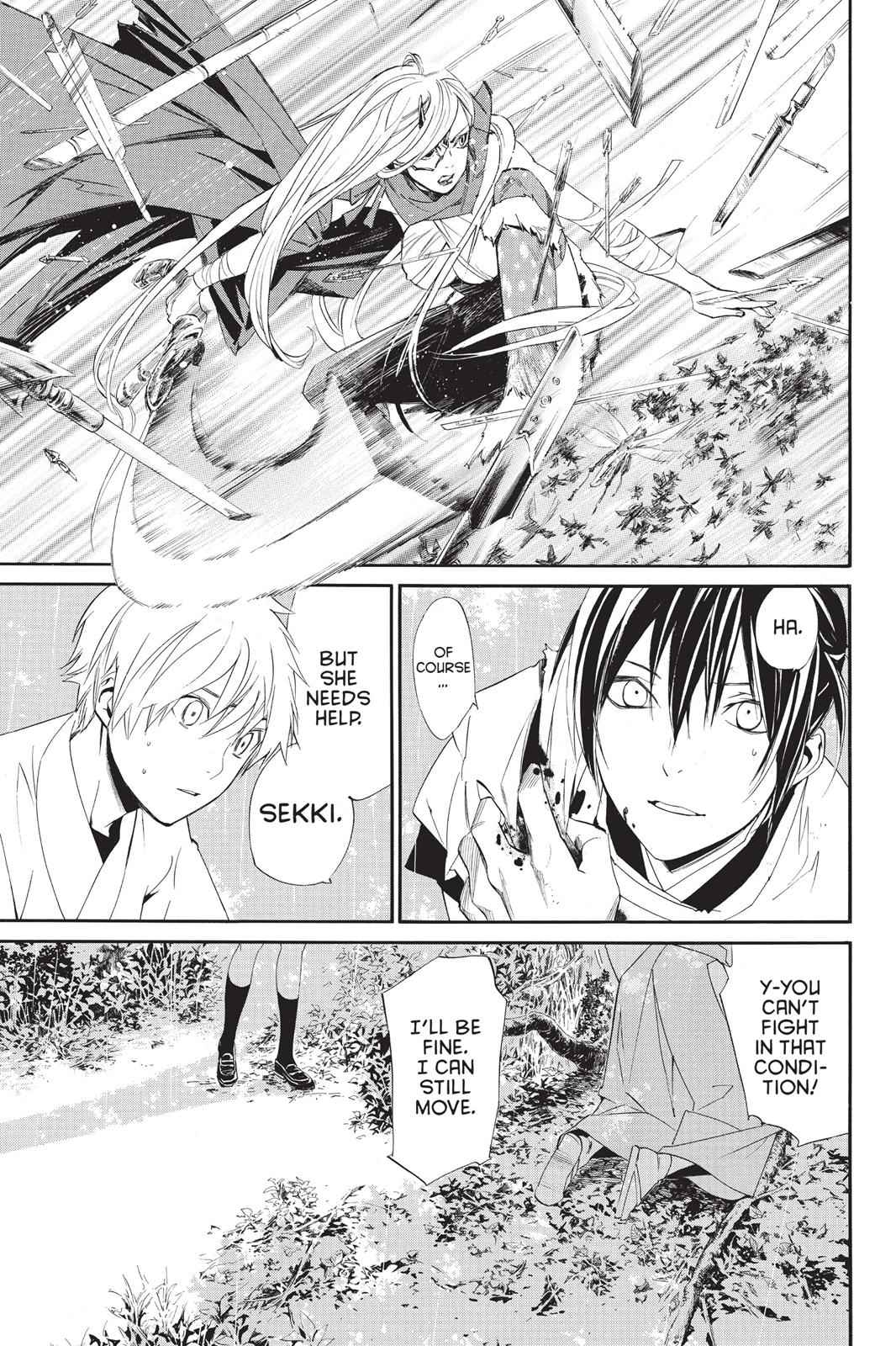 Noragami Chap 63 - Next Chap 64