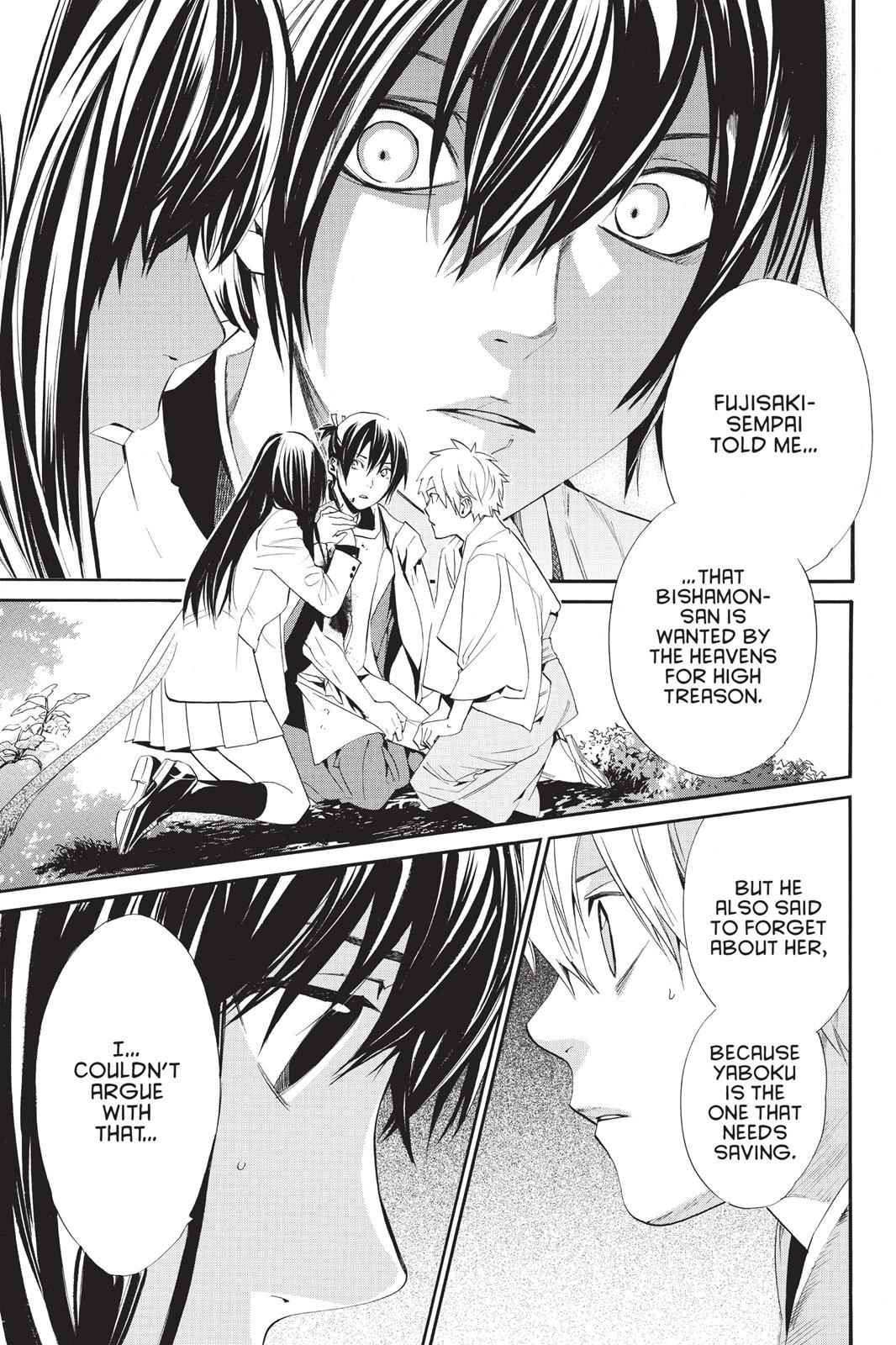 Noragami Chap 63 - Next Chap 64