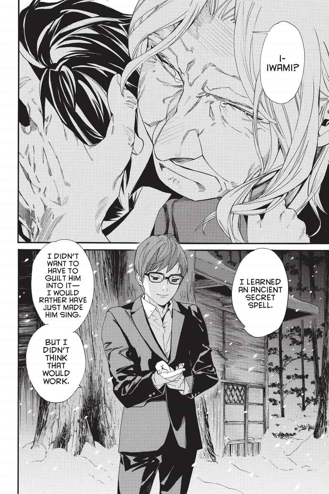 Noragami Chap 77 - Next Chap 78