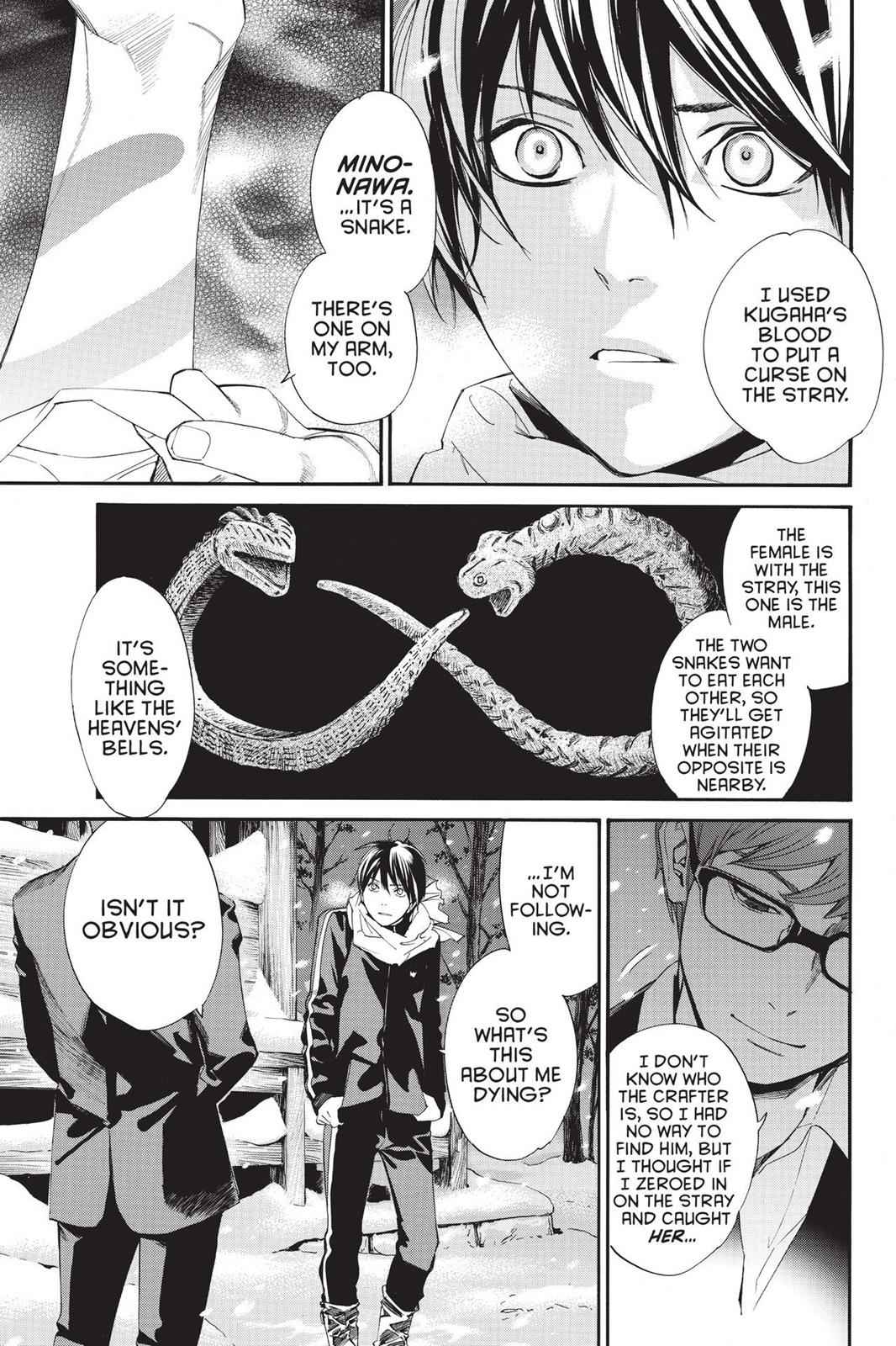 Noragami Chap 77 - Next Chap 78