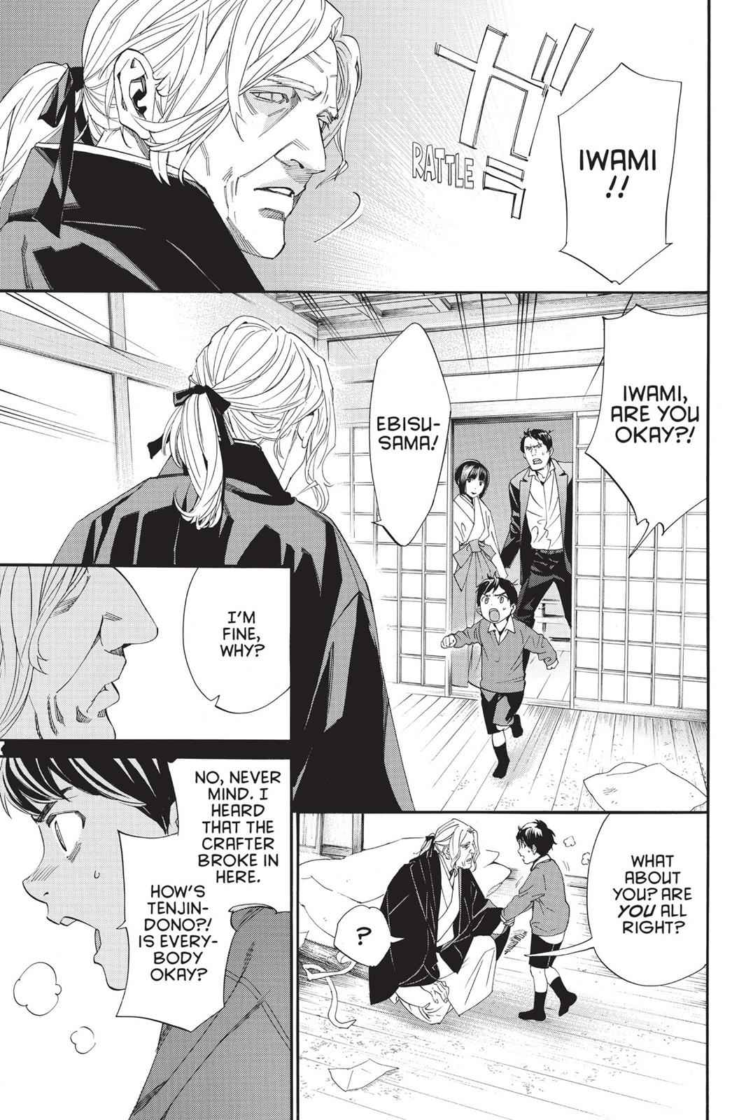 Noragami Chap 77 - Next Chap 78