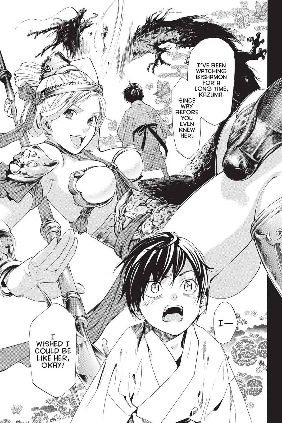 Noragami Chap 77 - Next Chap 78