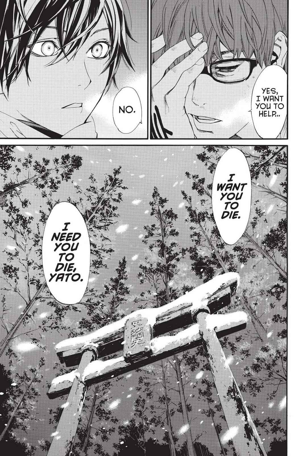 Noragami Chap 77 - Next Chap 78