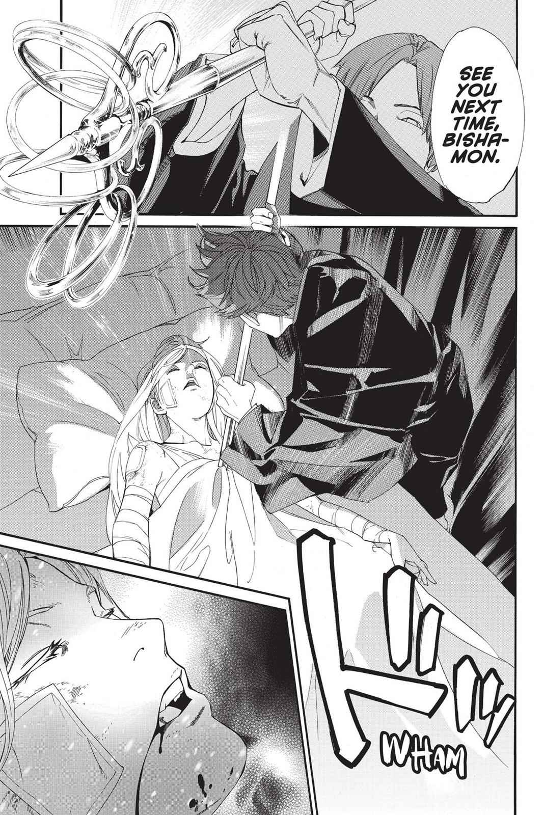 Noragami Chap 77 - Next Chap 78