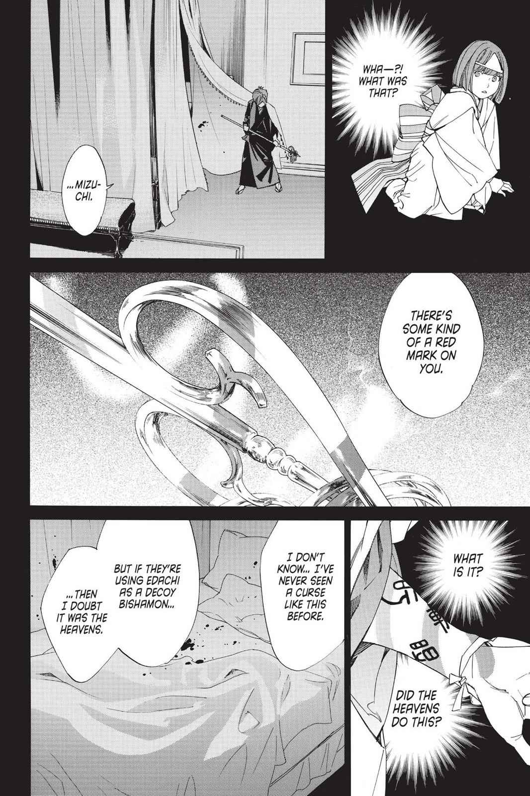 Noragami Chap 77 - Next Chap 78