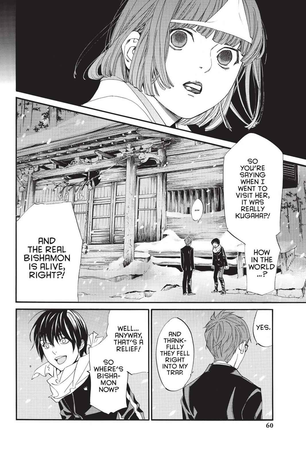Noragami Chap 77 - Next Chap 78