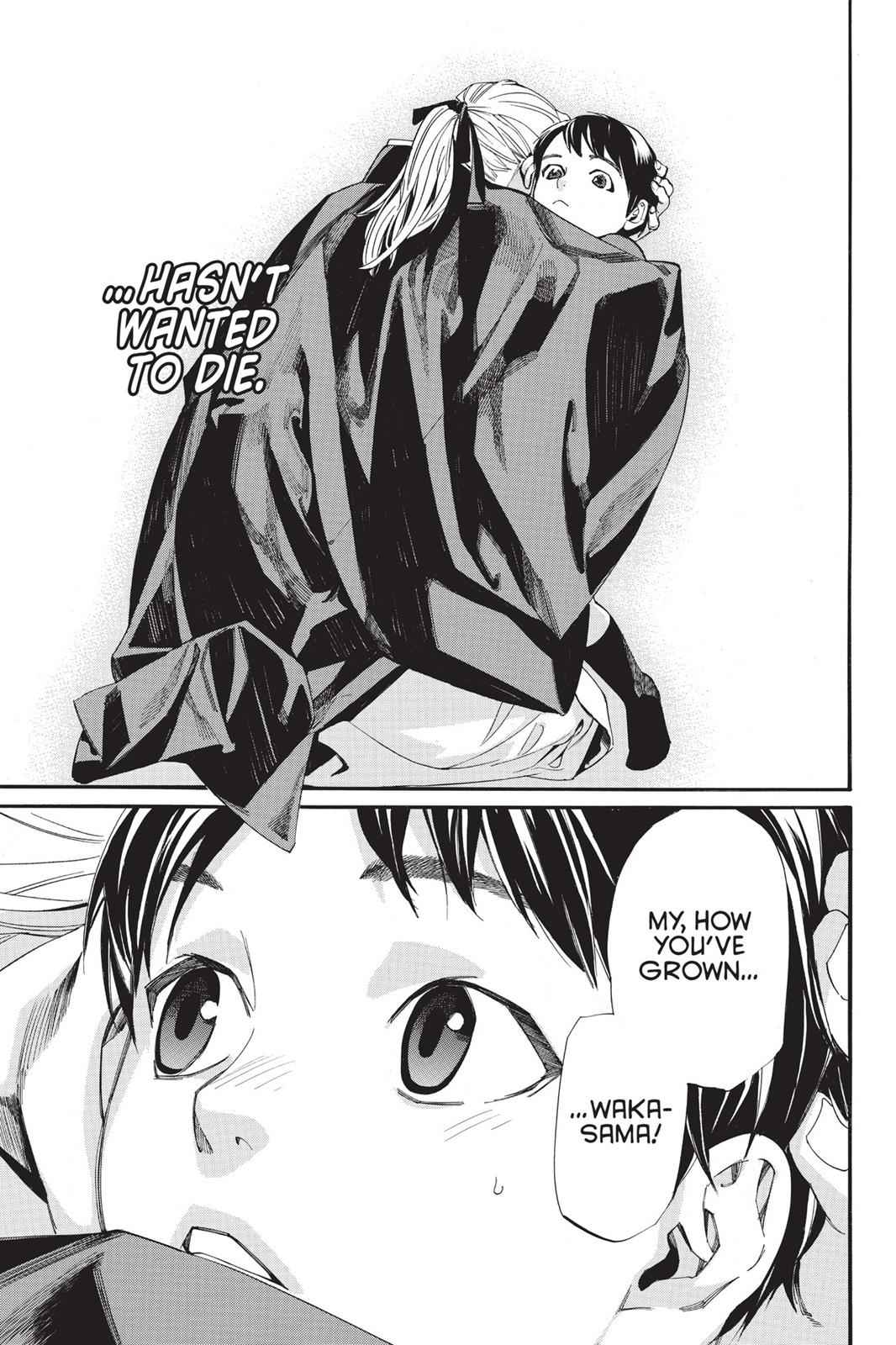 Noragami Chap 77 - Next Chap 78