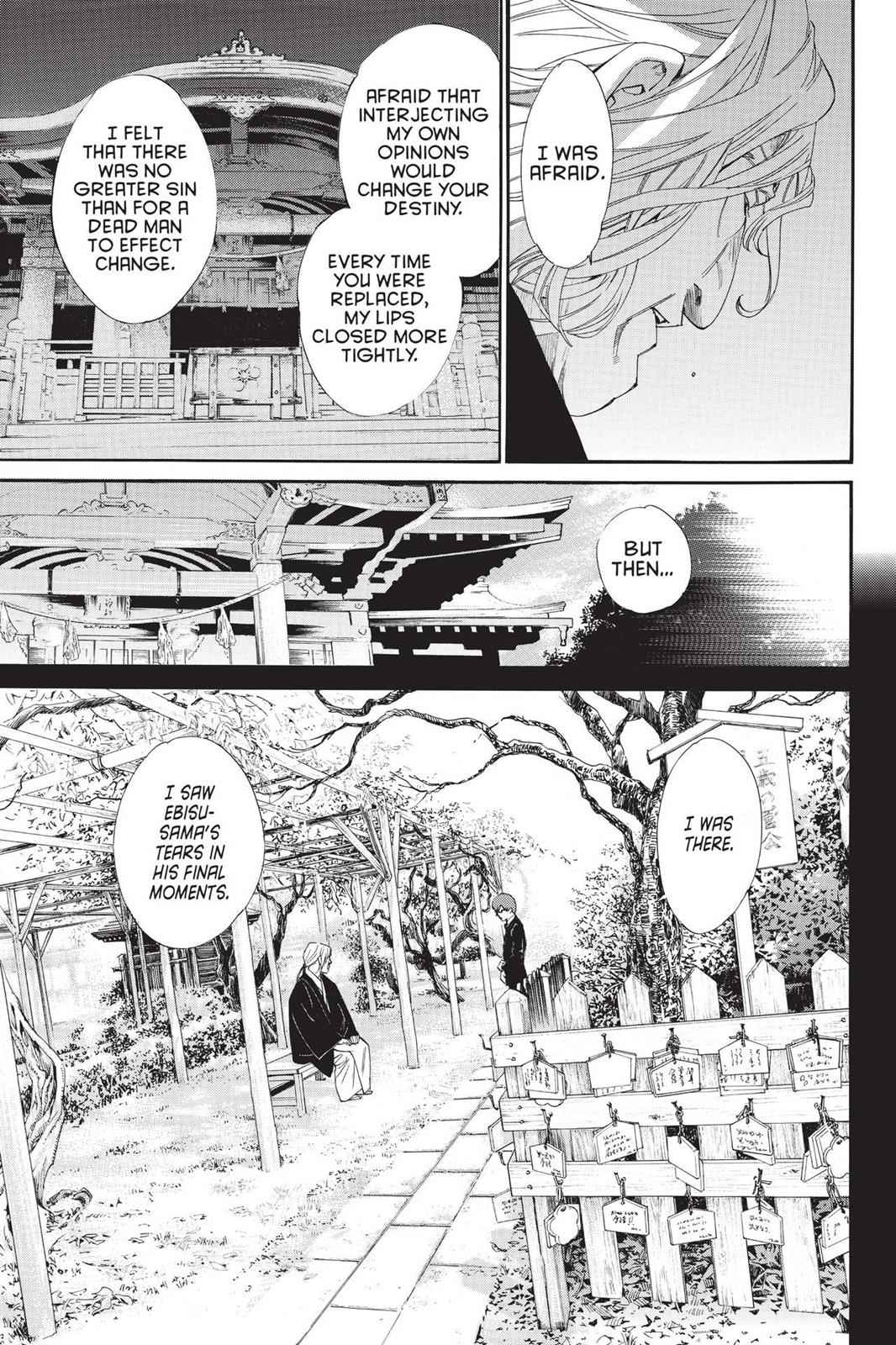 Noragami Chap 77 - Next Chap 78