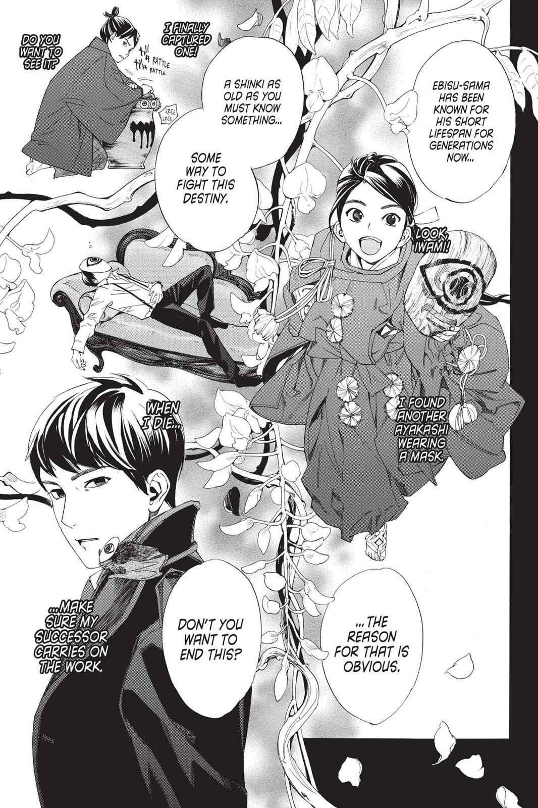 Noragami Chap 77 - Next Chap 78