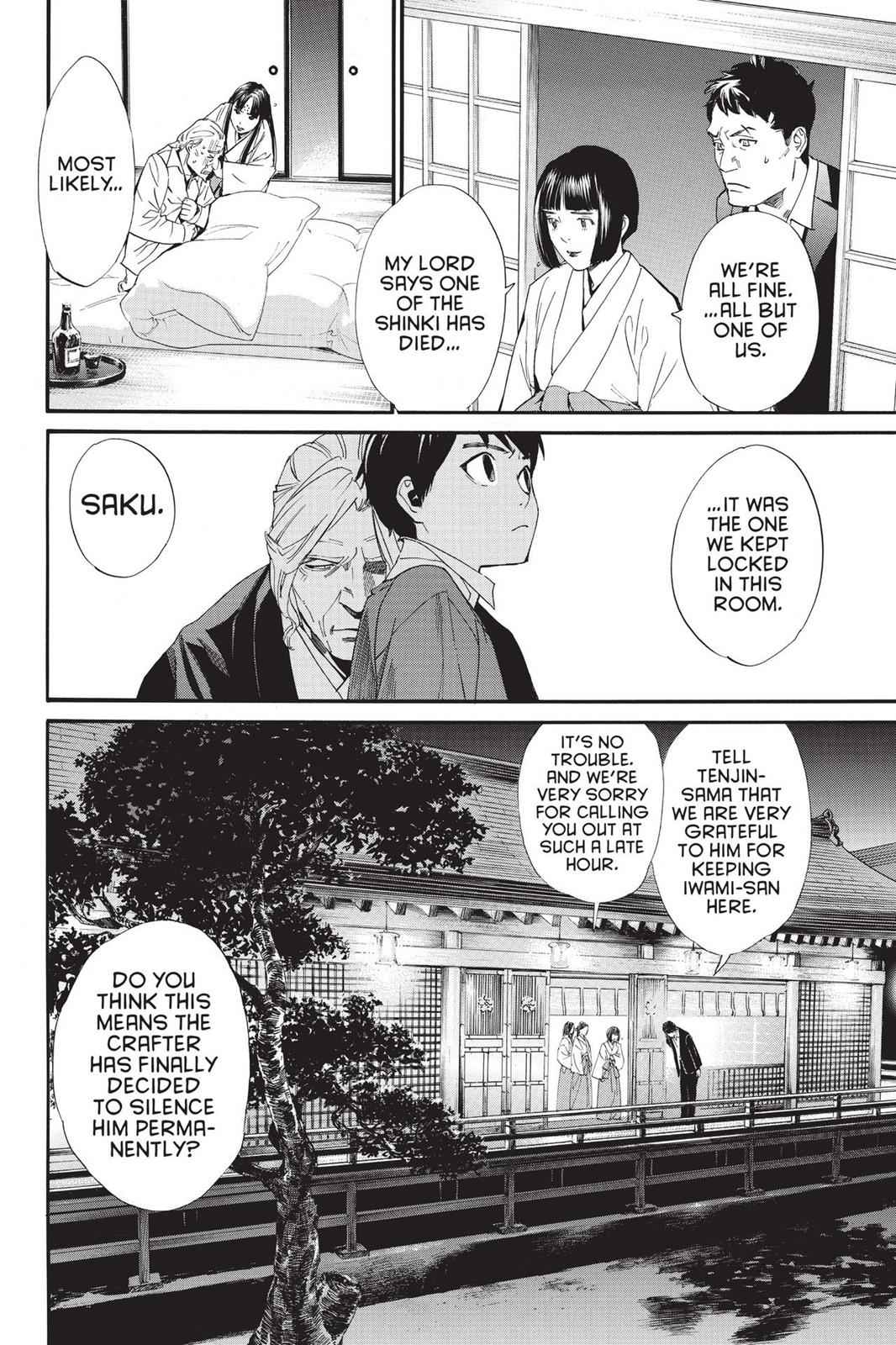 Noragami Chap 77 - Next Chap 78