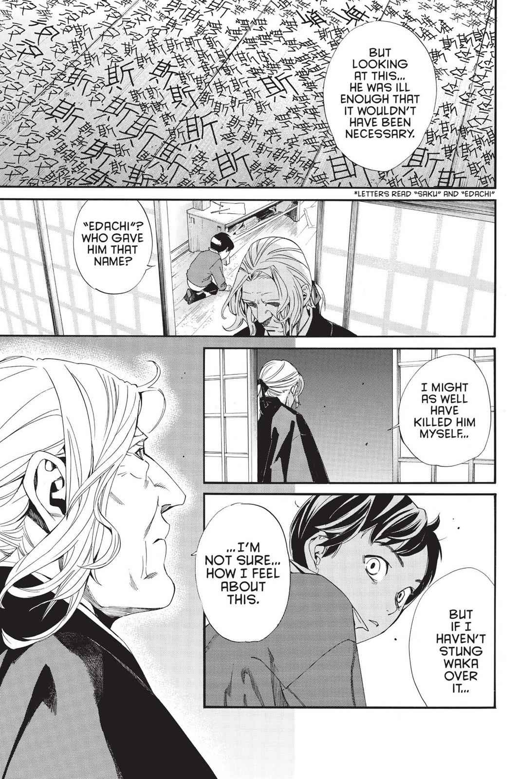 Noragami Chap 77 - Next Chap 78