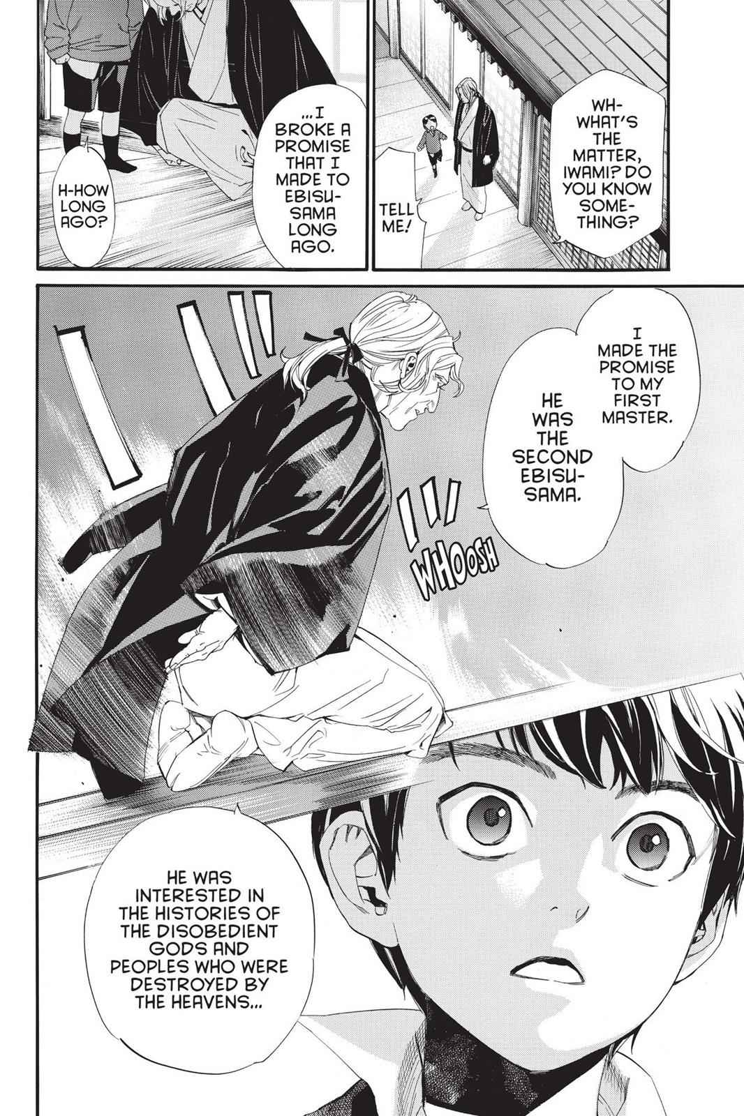 Noragami Chap 77 - Next Chap 78
