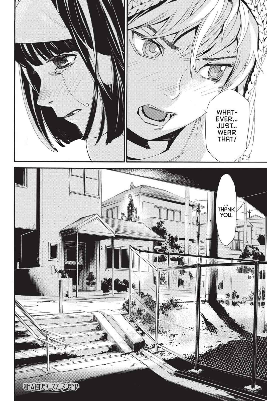 Noragami Chap 77 - Next Chap 78