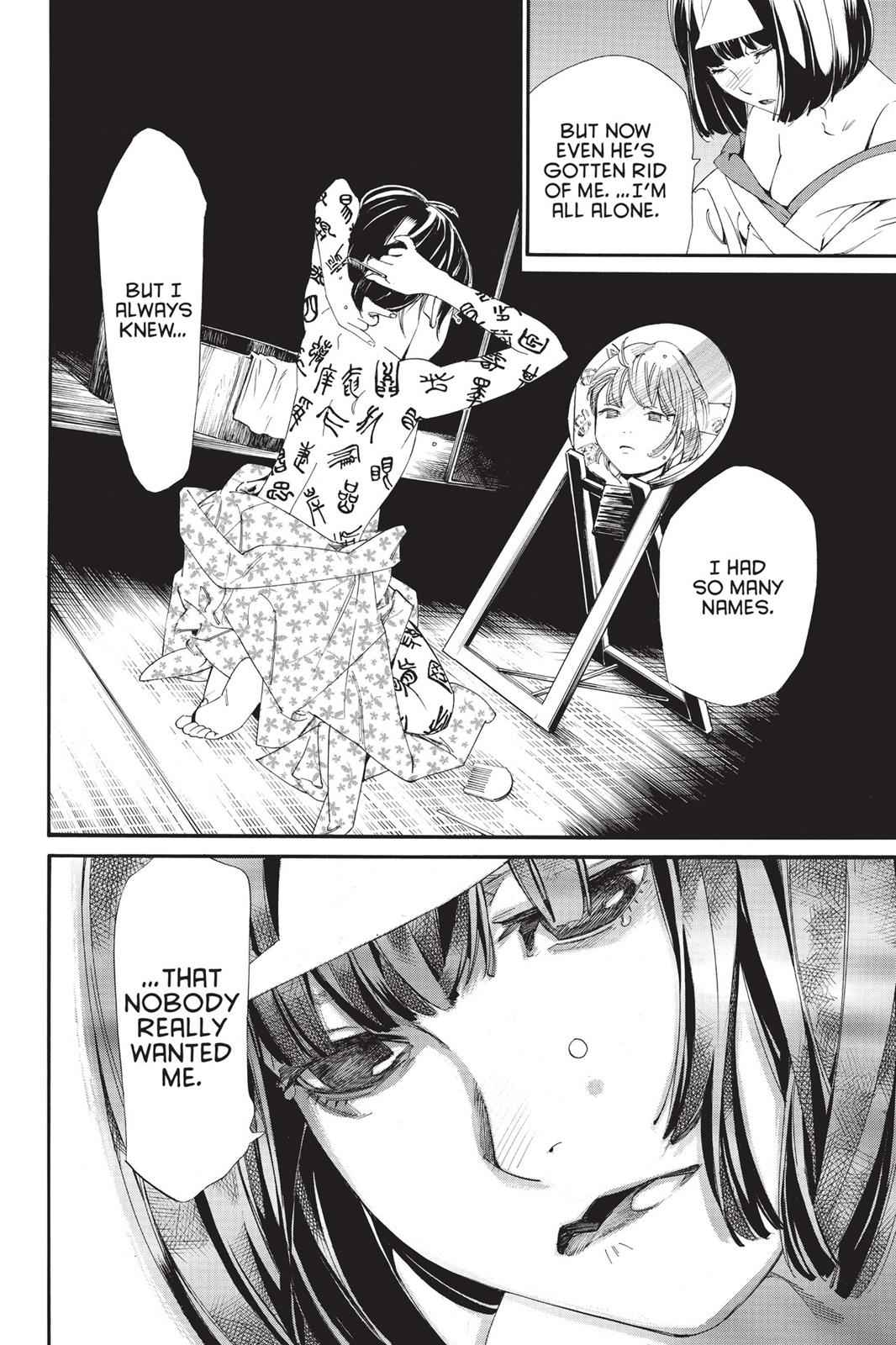 Noragami Chap 77 - Next Chap 78