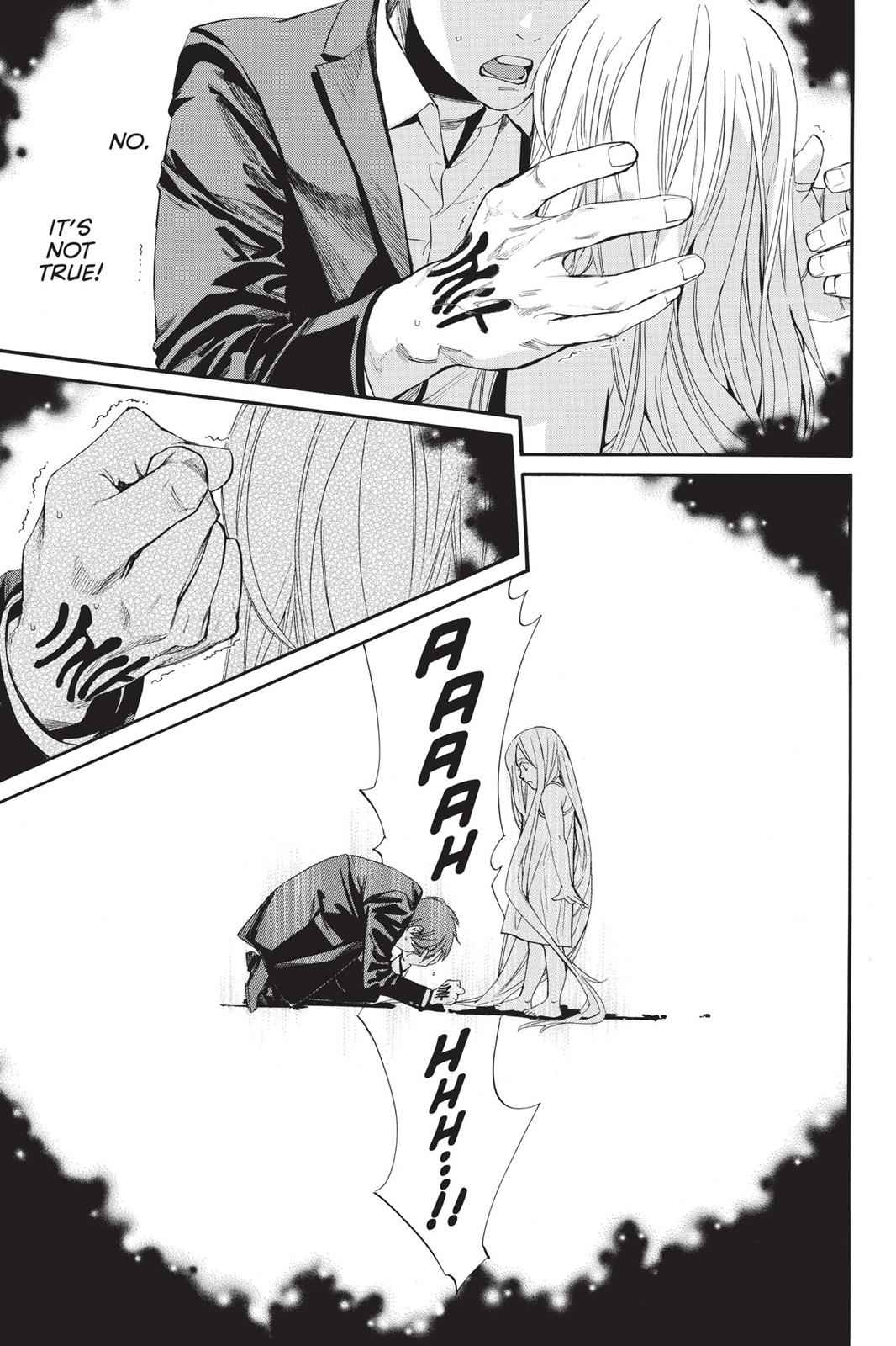 Noragami Chap 77 - Next Chap 78