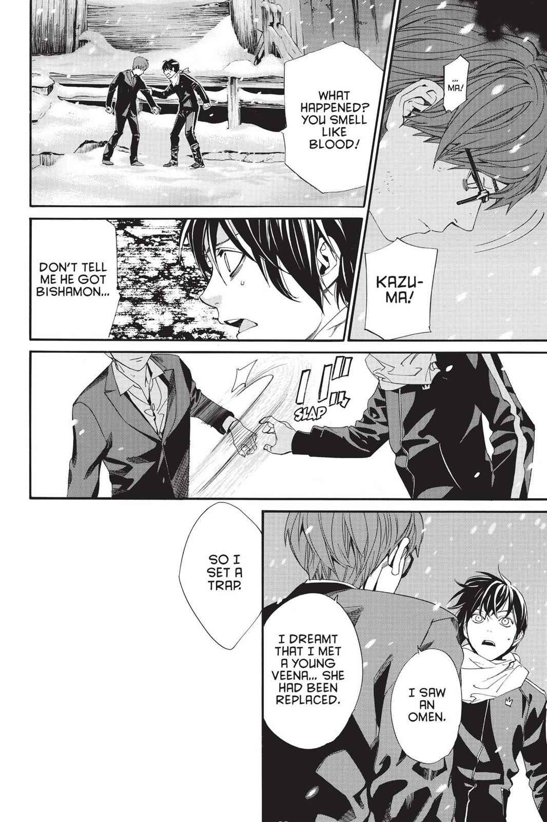 Noragami Chap 77 - Next Chap 78
