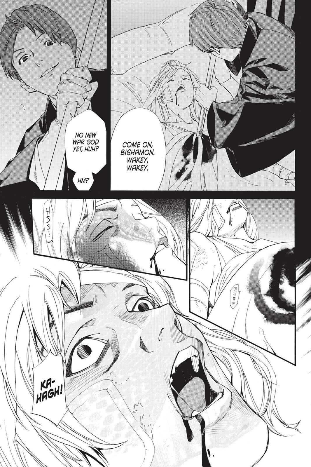 Noragami Chap 77 - Next Chap 78
