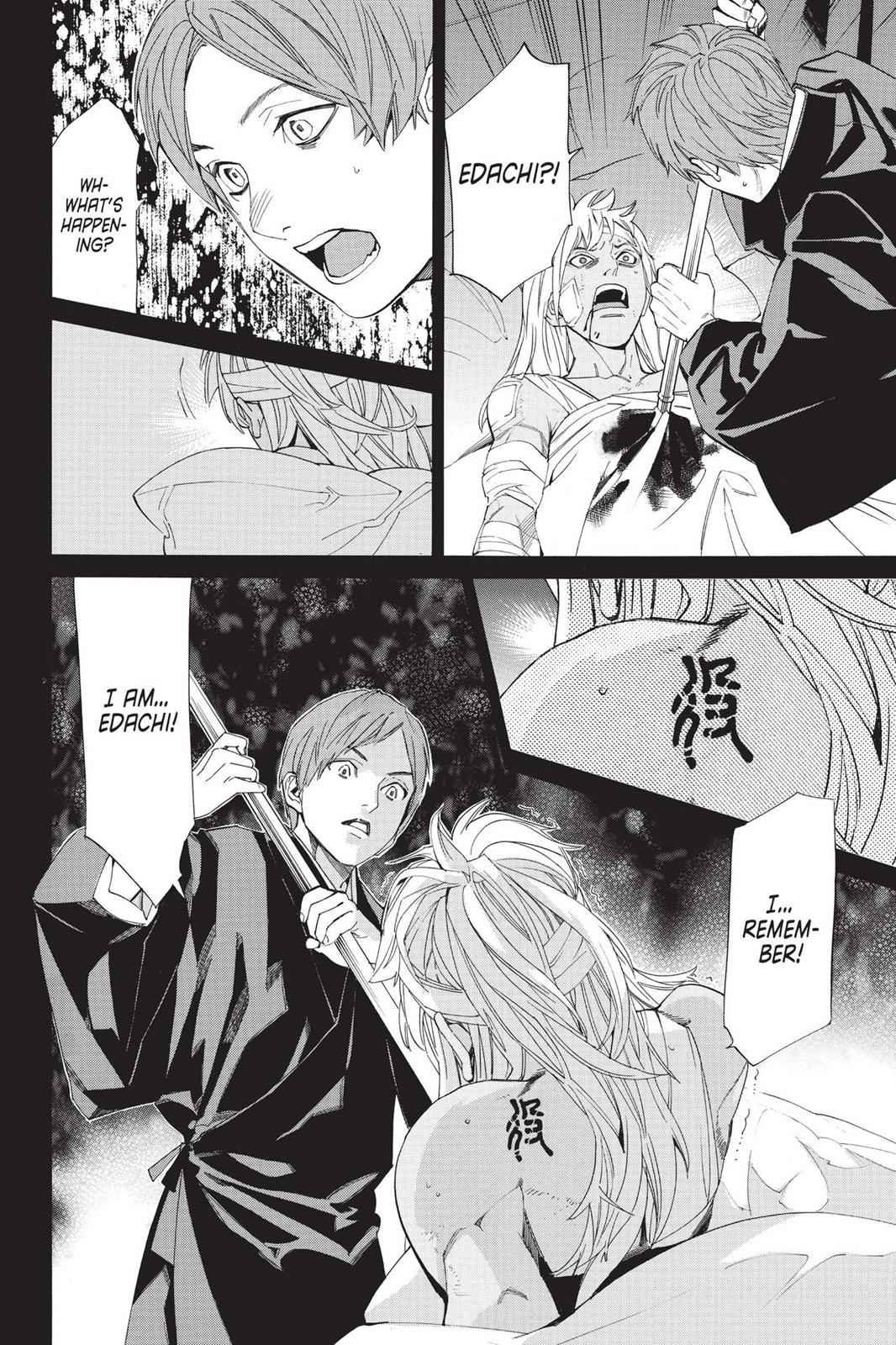 Noragami Chap 77 - Next Chap 78