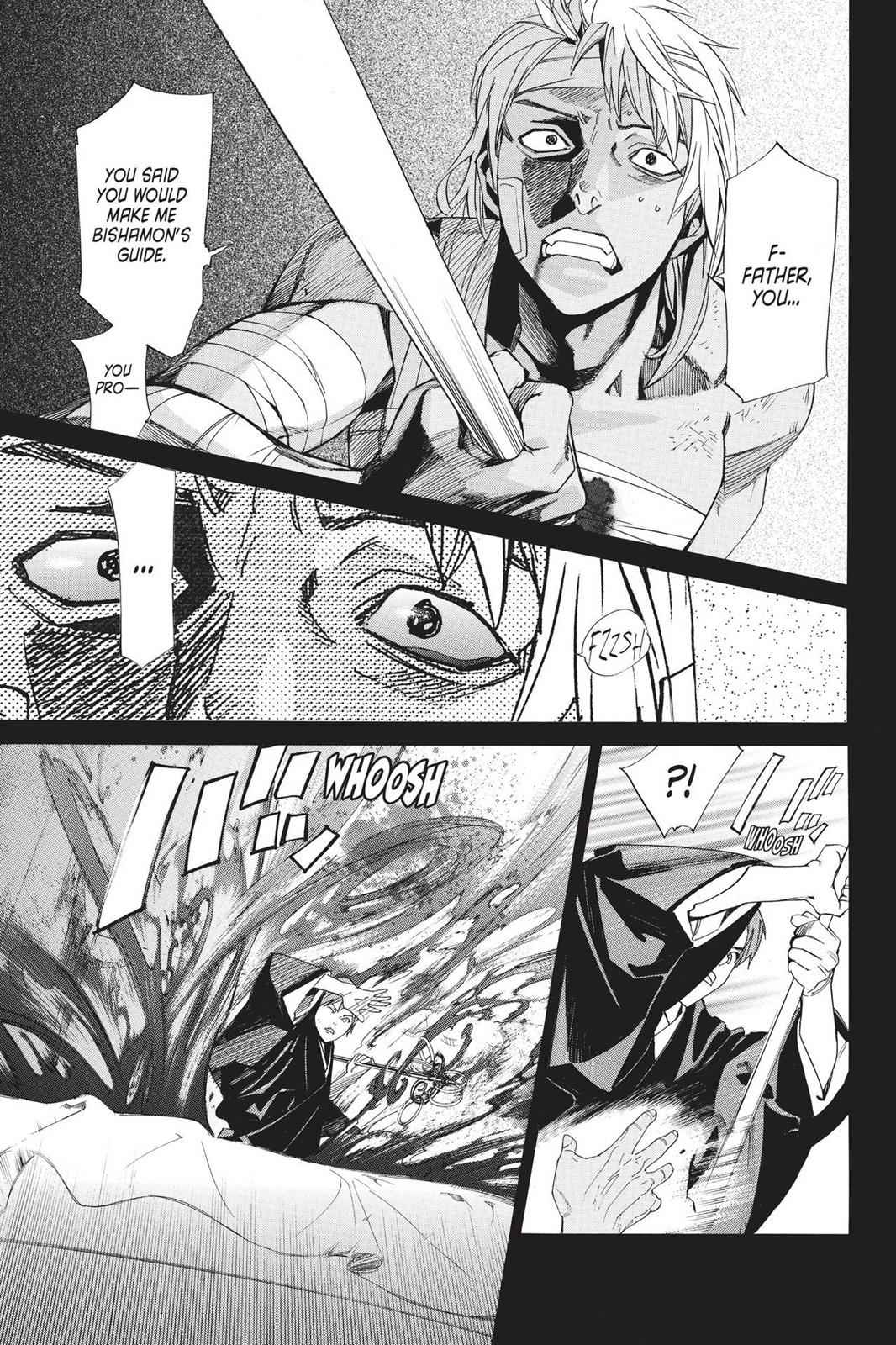 Noragami Chap 77 - Next Chap 78