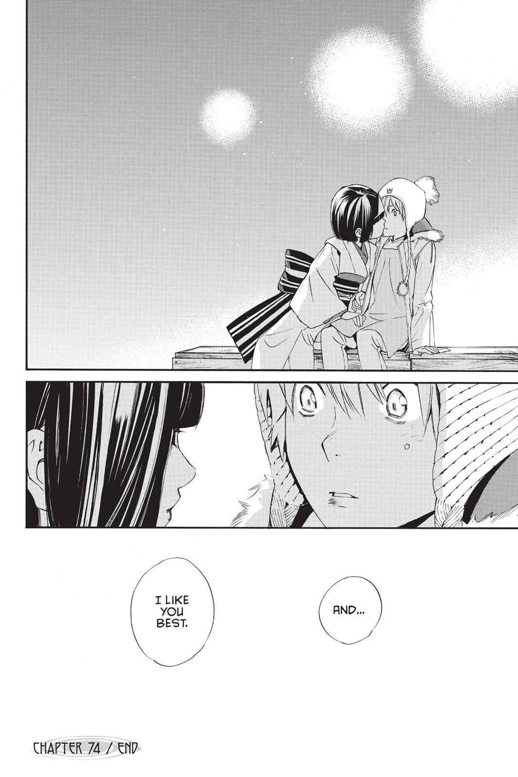 Noragami Chap 74 - Next Chap 75
