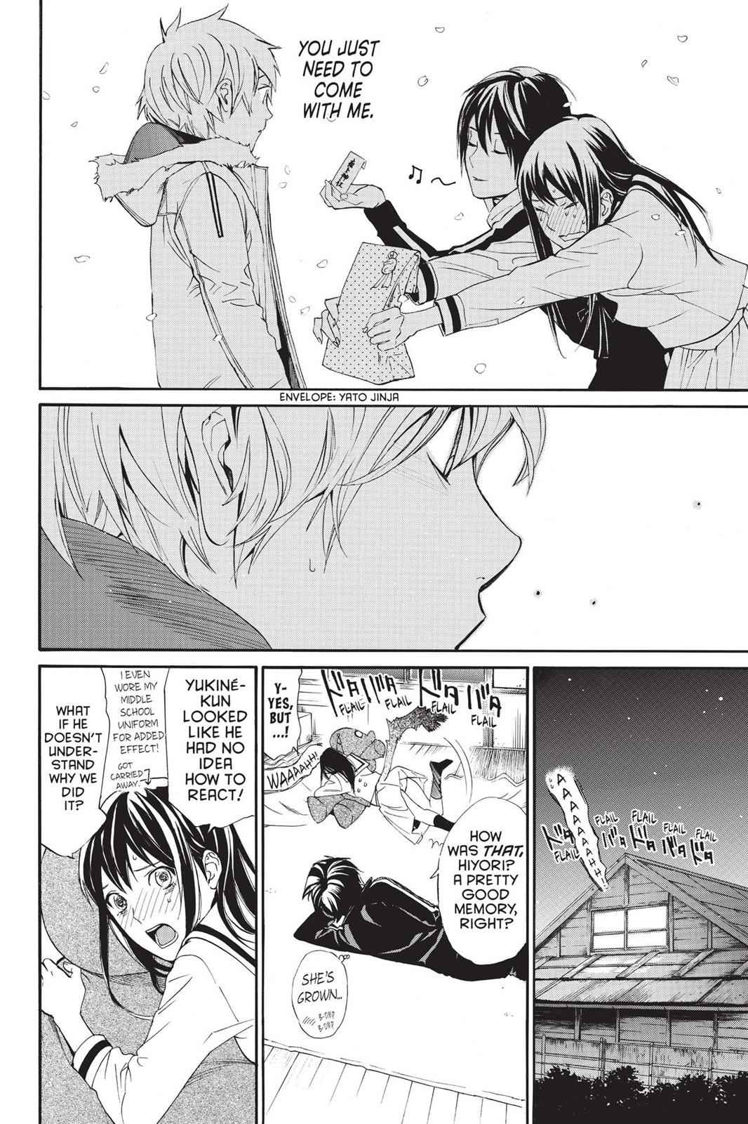 Noragami Chap 74 - Next Chap 75